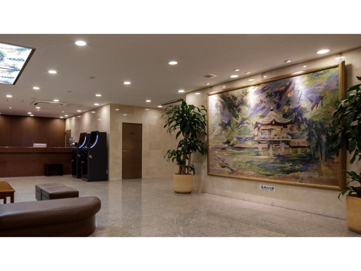 Center Hotel Narita 1 - Vacation Stay 43744V Eksteriør bilde