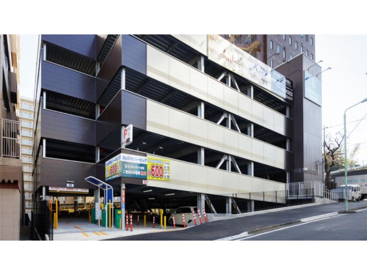Center Hotel Narita 1 - Vacation Stay 43744V Eksteriør bilde