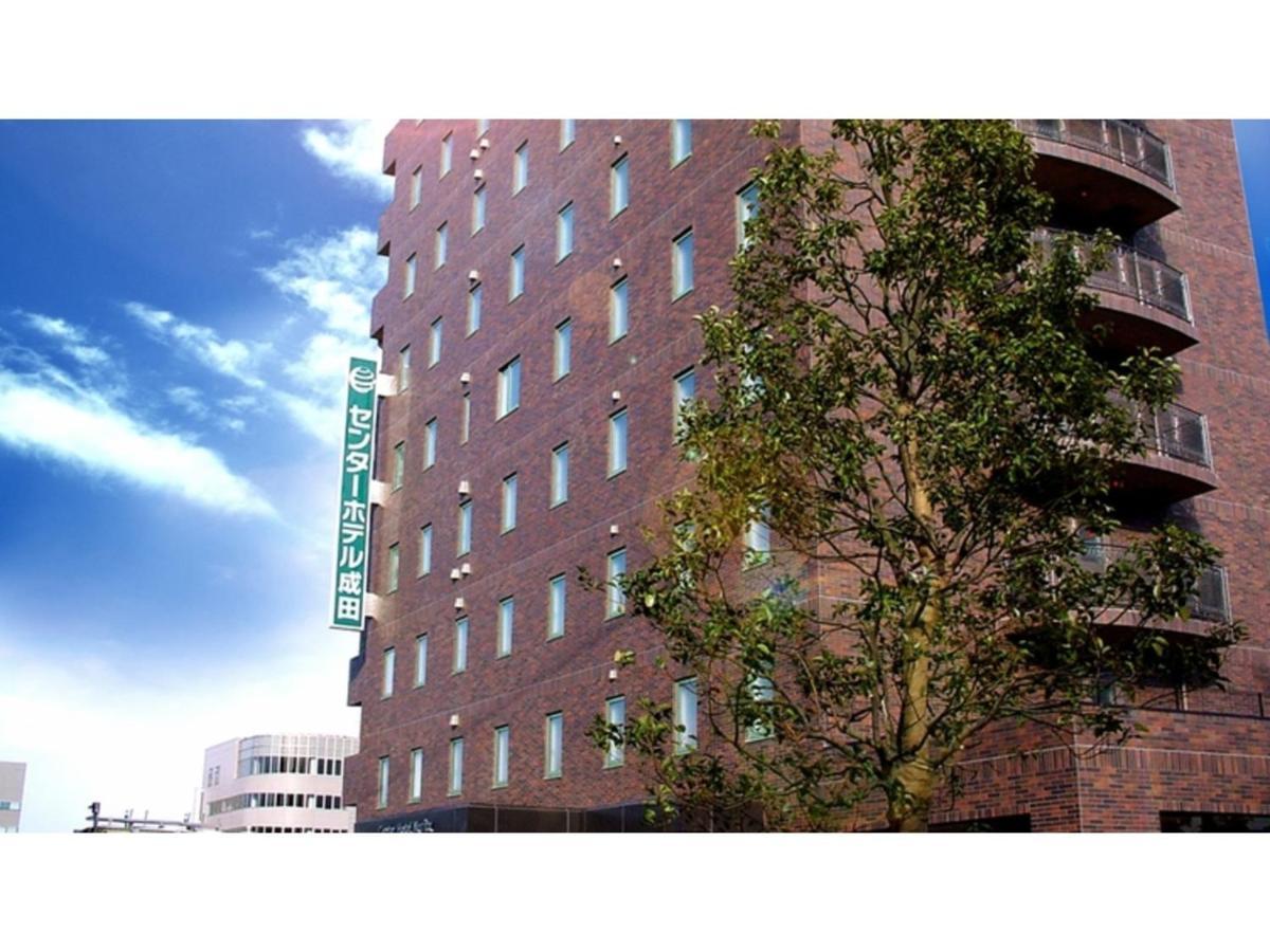 Center Hotel Narita 1 - Vacation Stay 43744V Eksteriør bilde