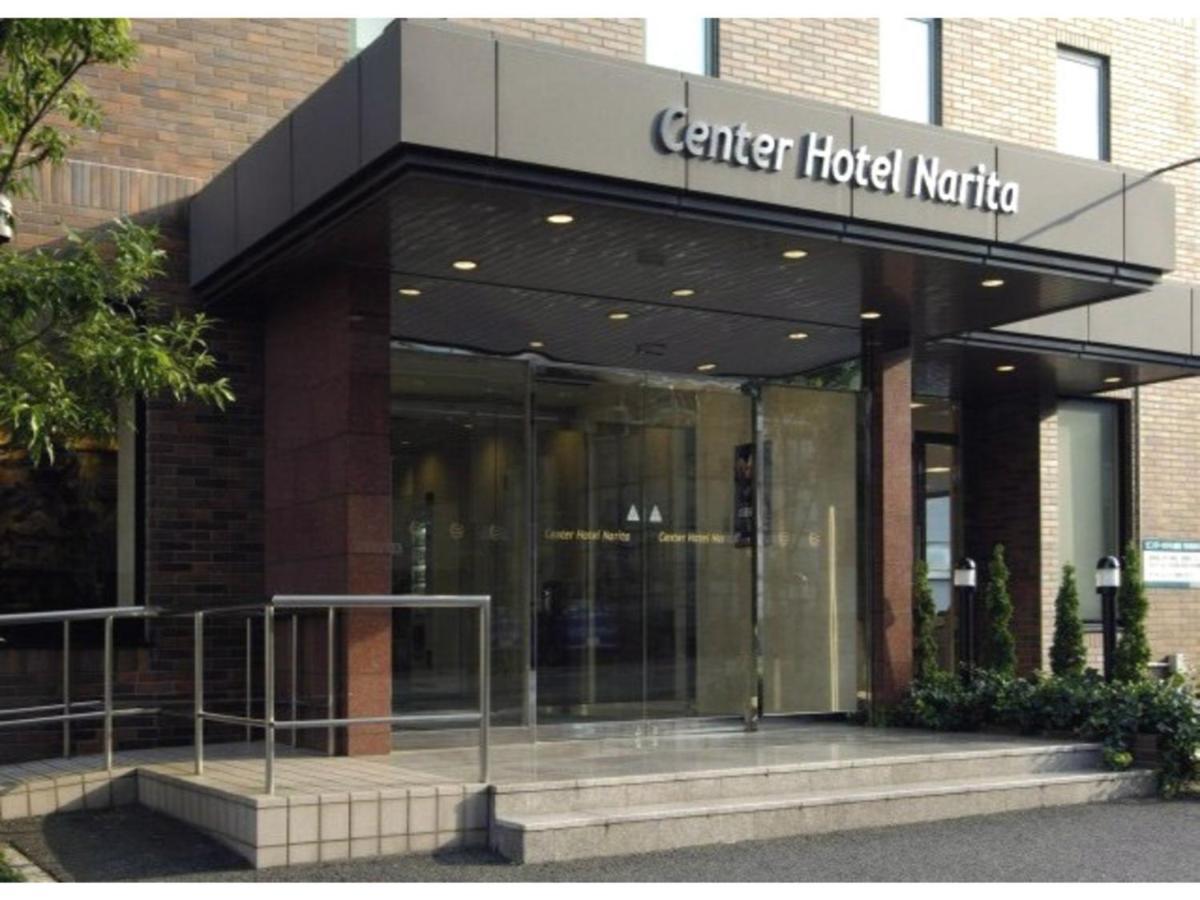 Center Hotel Narita 1 - Vacation Stay 43744V Eksteriør bilde